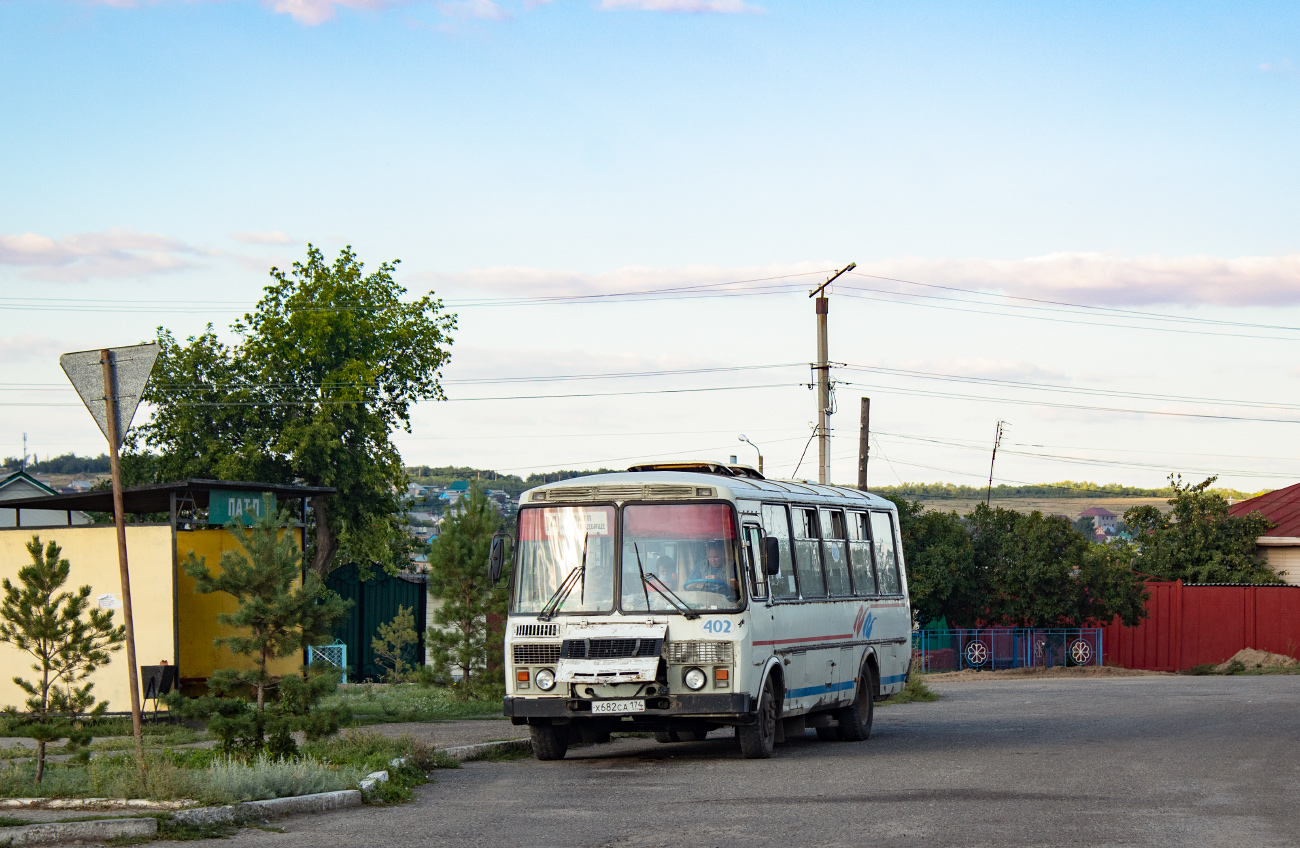 Челябинская область, ПАЗ-4234 № 402