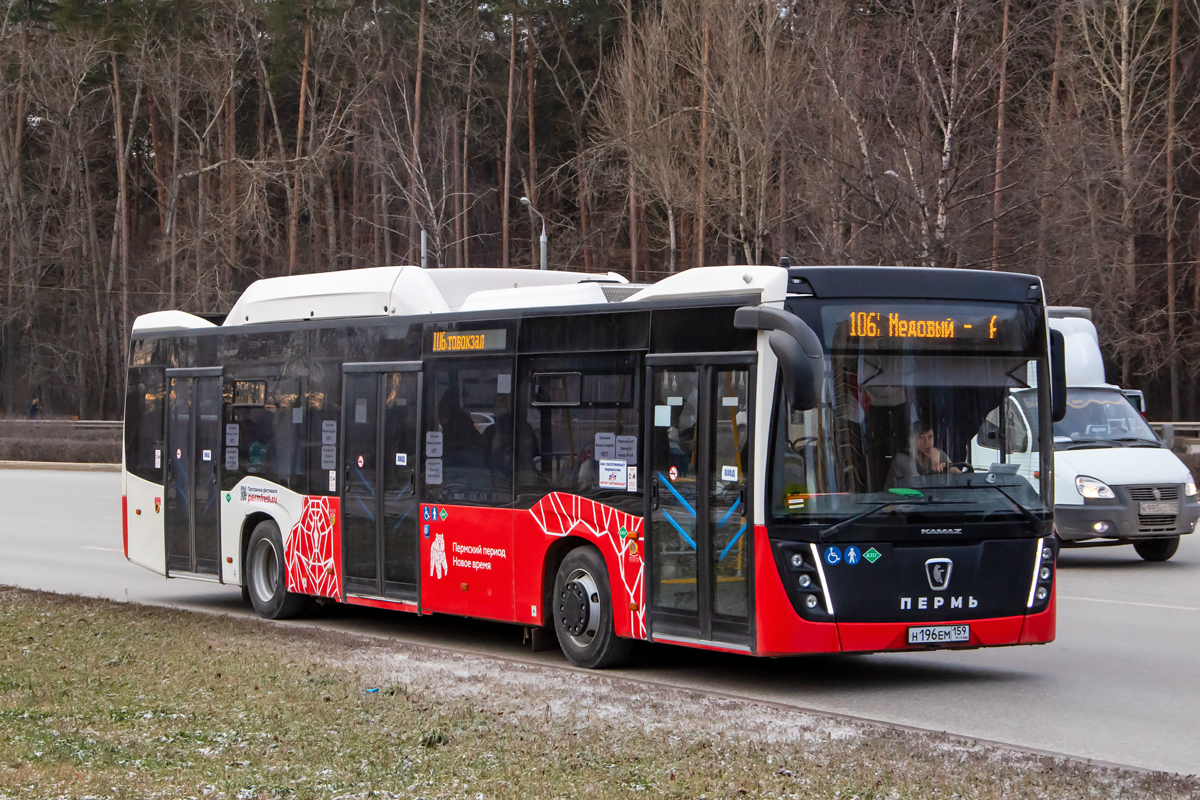 Пермский край, НефАЗ-5299-40-57 (CNG) № Н 196 ЕМ 159