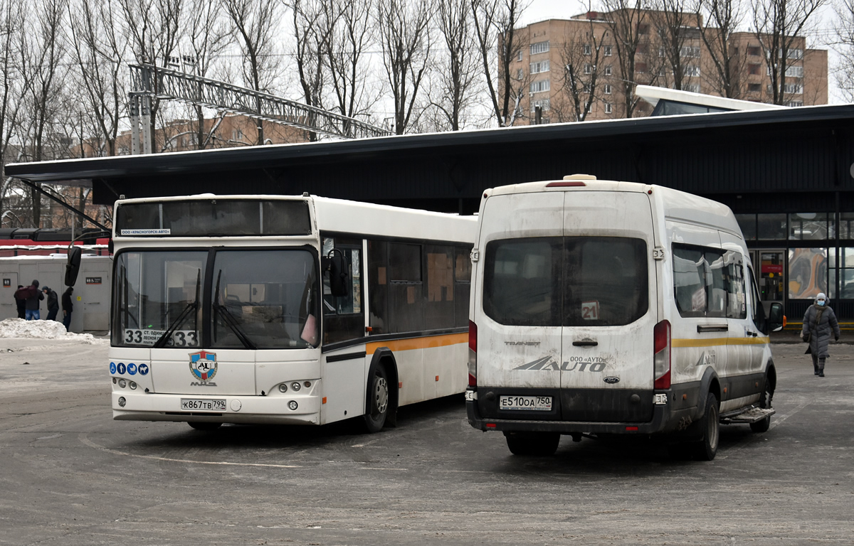 Московская область, Ford Transit FBD [RUS] (Z6F.ESG.) № Е 510 ОА 750