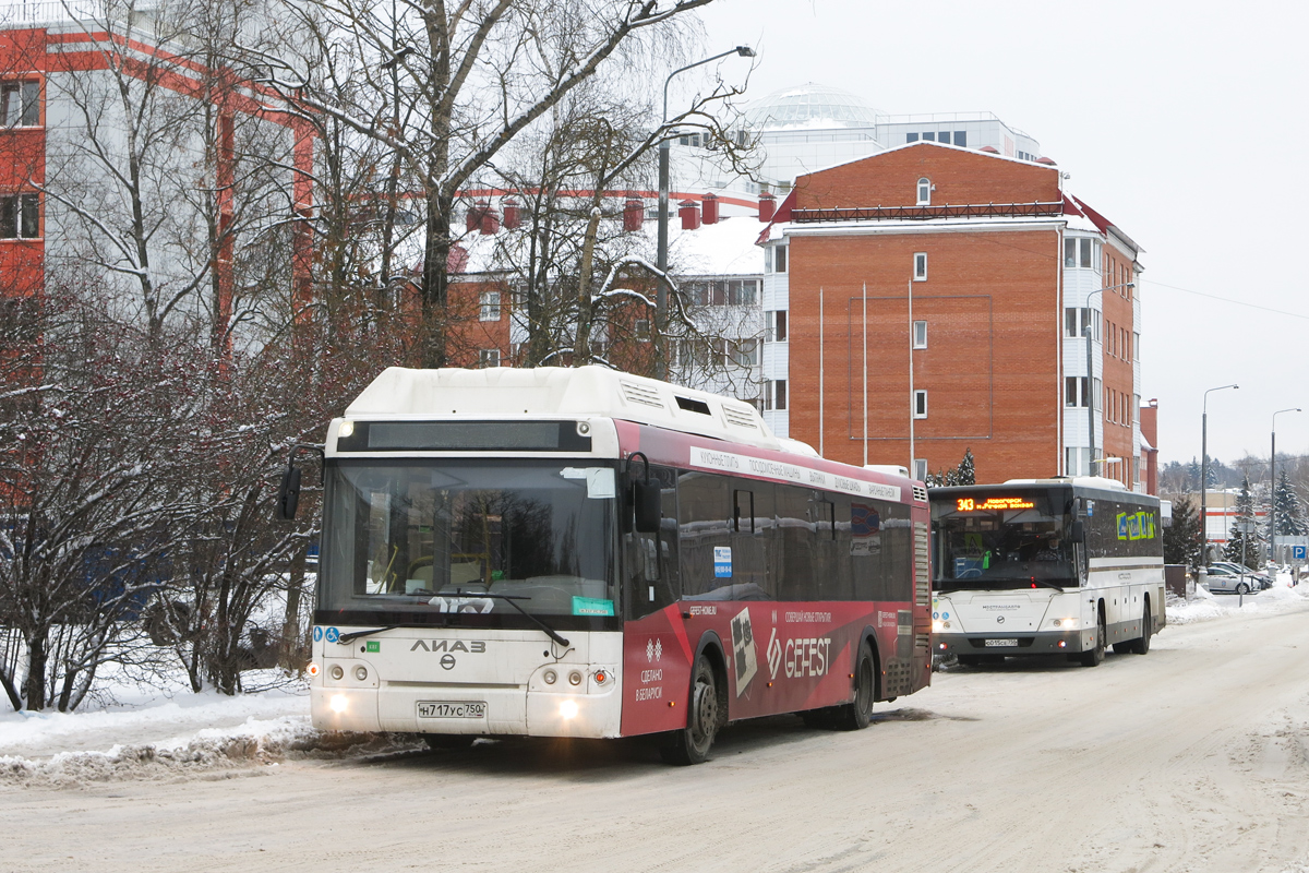 Московская область, ЛиАЗ-5292.67 (CNG) № Н 717 УС 750