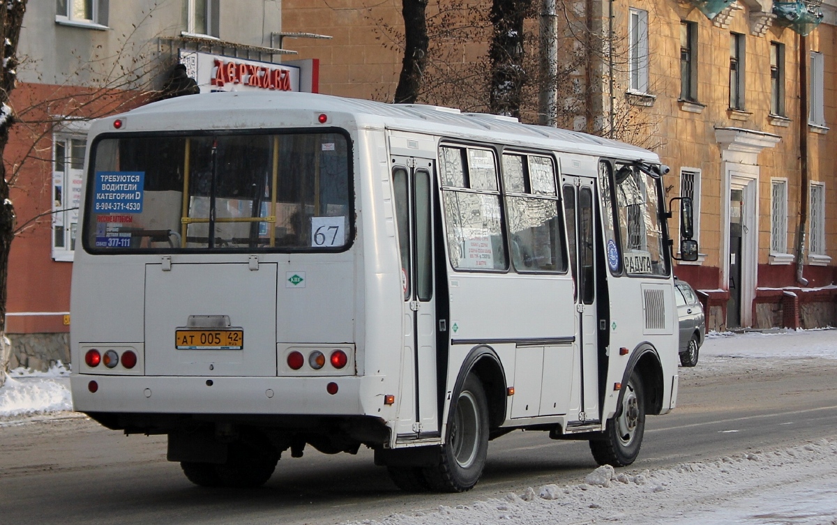 Kemerovo region - Kuzbass, PAZ-320540-12 # 765