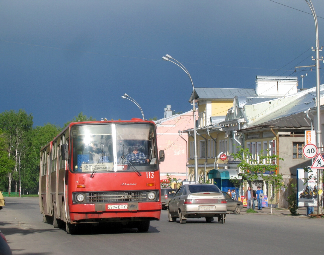 Вологодская область, Ikarus 280.33 № 113