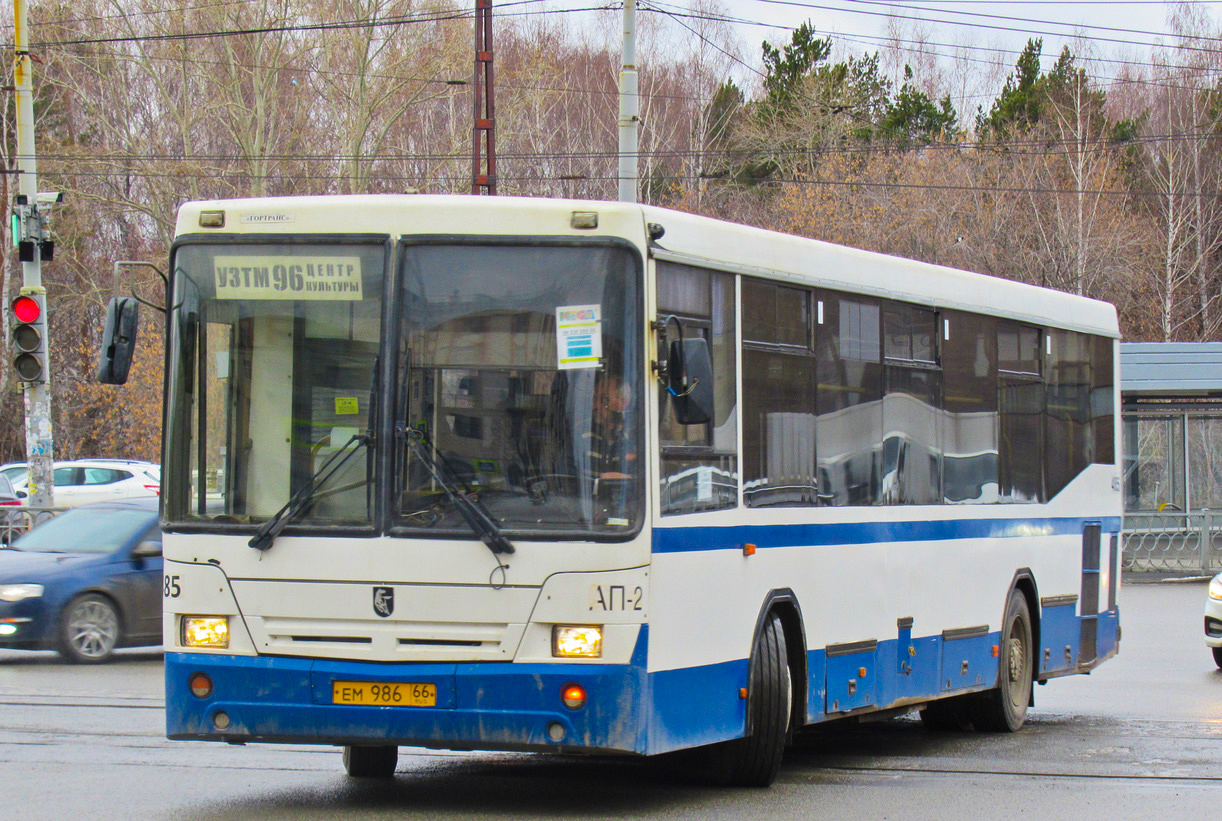 Obwód swierdłowski, NefAZ-5299-20-32 Nr 485