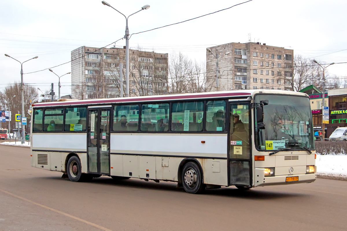 Пермский край, Mercedes-Benz O408 № АТ 718 59