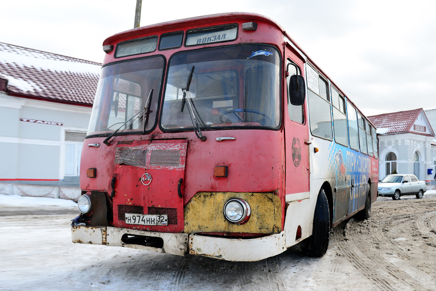 Брянская область, ЛиАЗ-677М № Н 974 НН 32