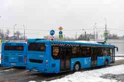 683 КБ