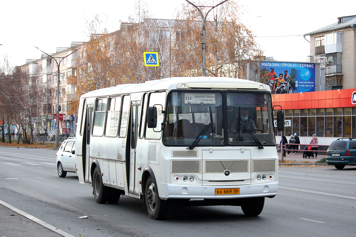 Свердловская область, ПАЗ-4234-04 № КА 669 66