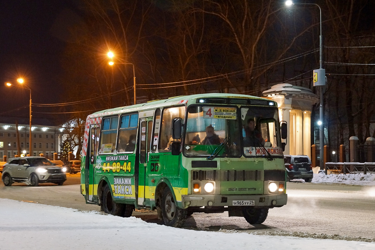 Архангельская область, ПАЗ-32054 № Н 965 УУ 29