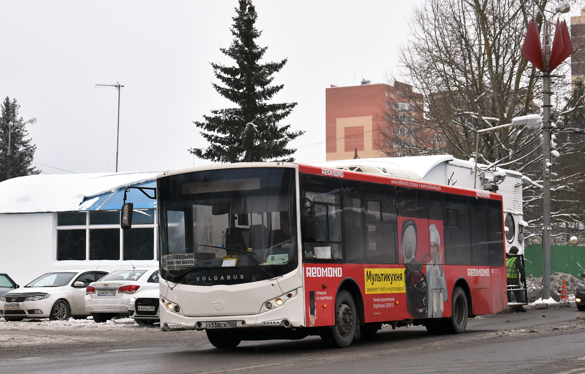 Московская область, Volgabus-5270.0H № Х 338 СХ 750