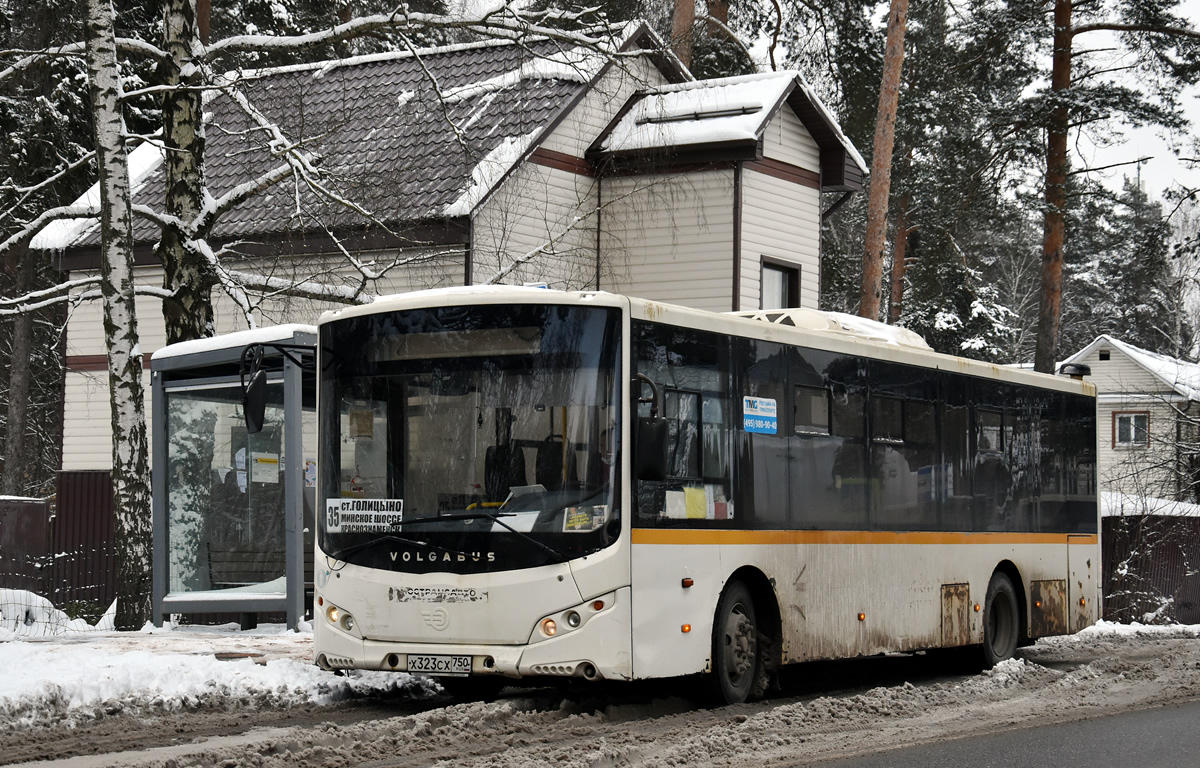 Московская область, Volgabus-5270.0H № Х 323 СХ 750