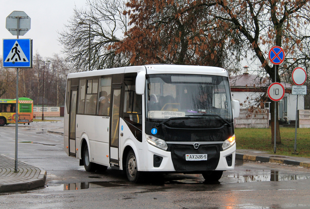 Минская область, ПАЗ-320405-04 "Vector Next" № 23502