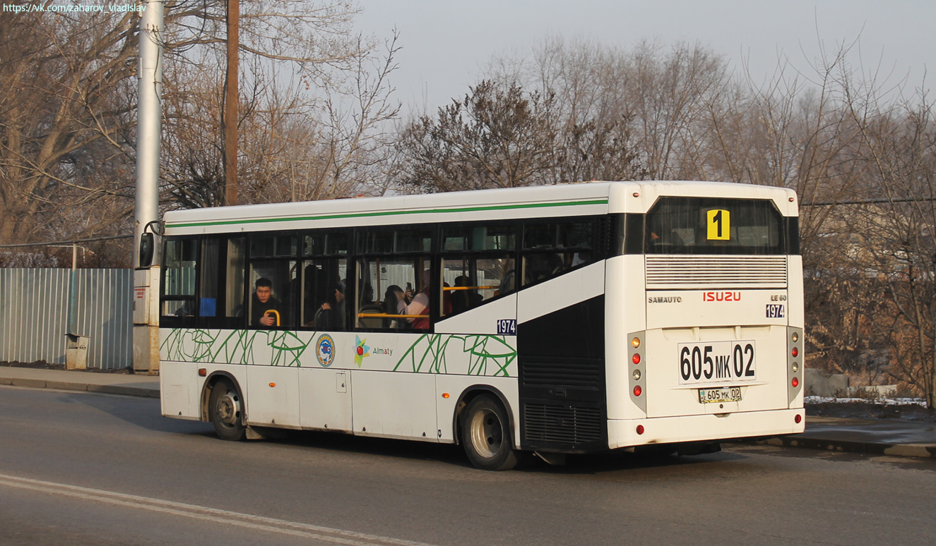 Алматы, SAZ LE60 № 1974