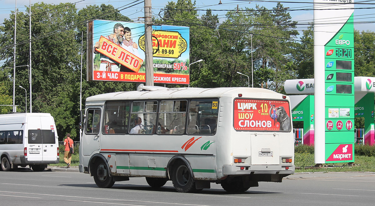 Челябинская область, ПАЗ-32054 № М 454 ХВ 174