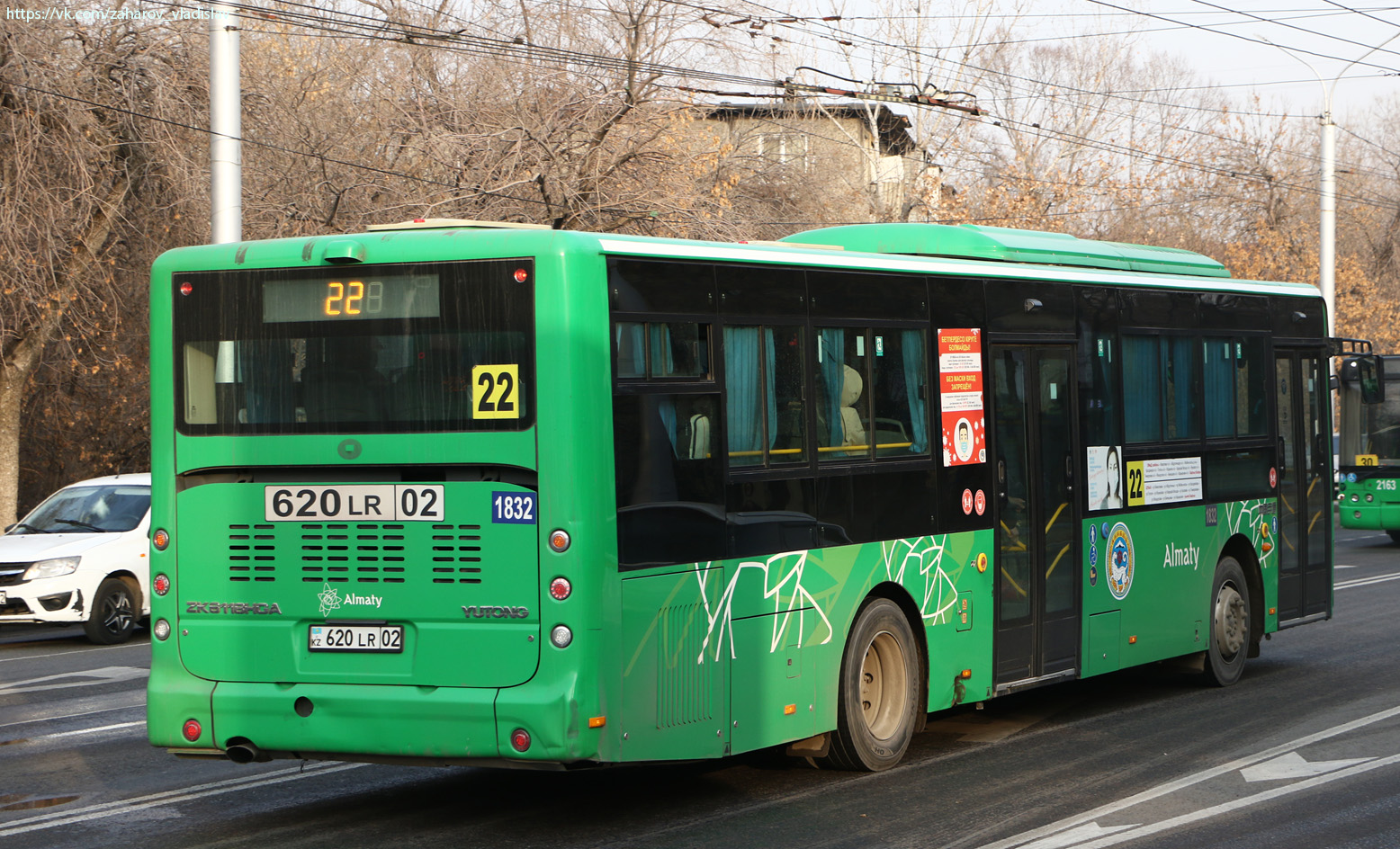 Алматы, Yutong ZK6118HGA № 1832