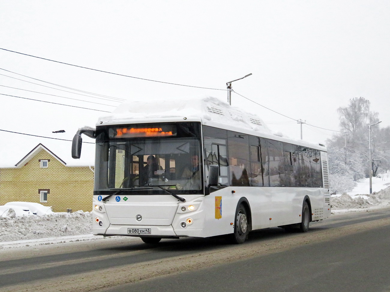 Кировская область, ЛиАЗ-5292.67 (CNG) № х682