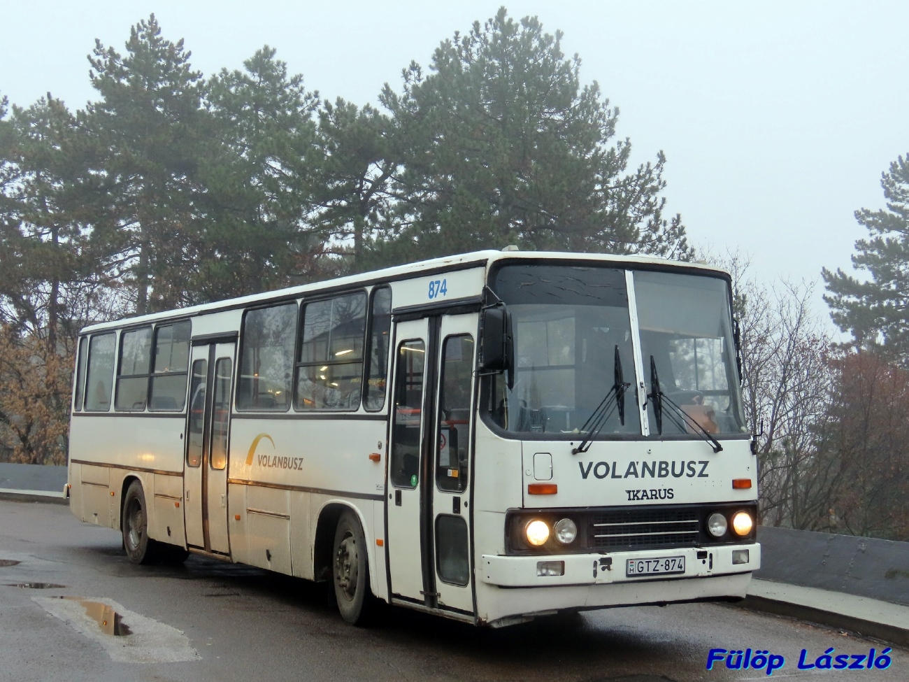 Венгрия, Ikarus 263.10 № GTZ-874