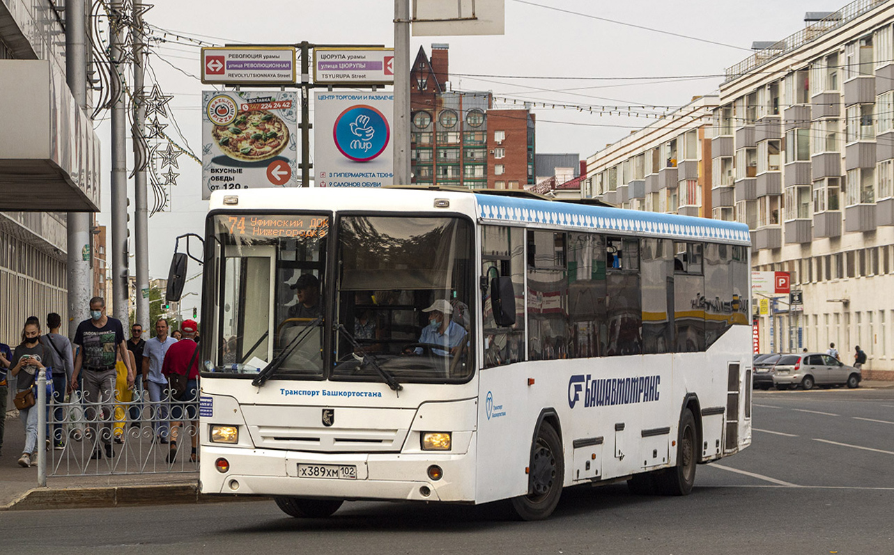 Башкортостан, НефАЗ-5299-20-32 № 0087