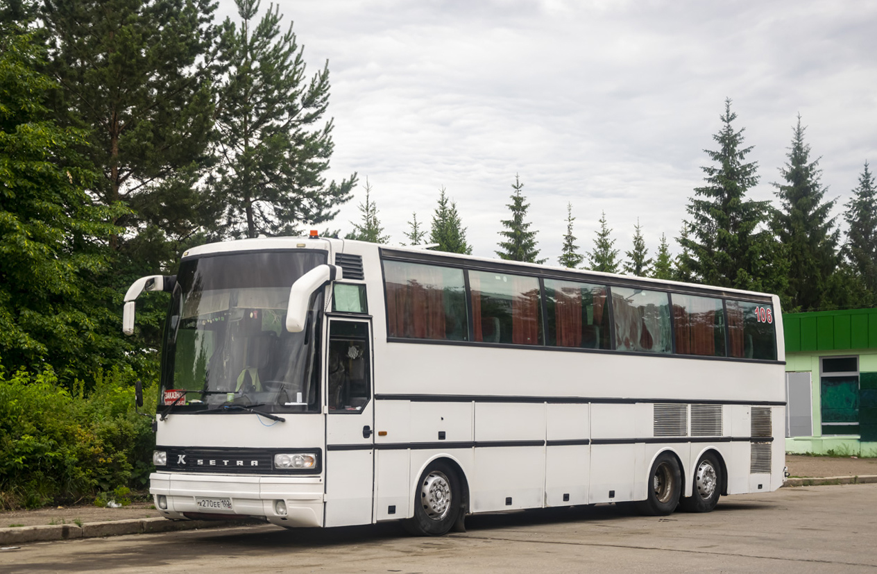 Башкортостан, Setra S215HDH № Х 270 ЕЕ 102