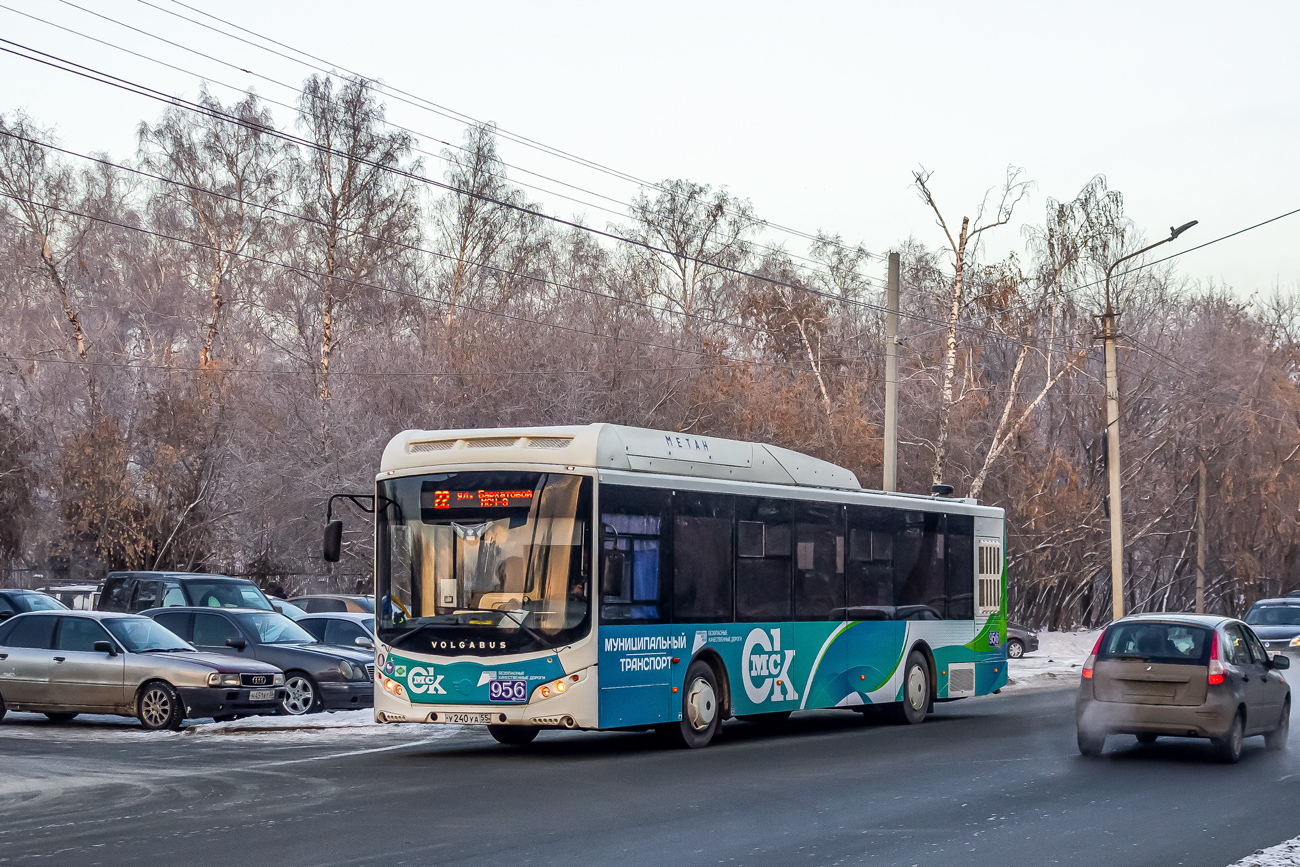 Омская область, Volgabus-5270.G2 (CNG) № 956