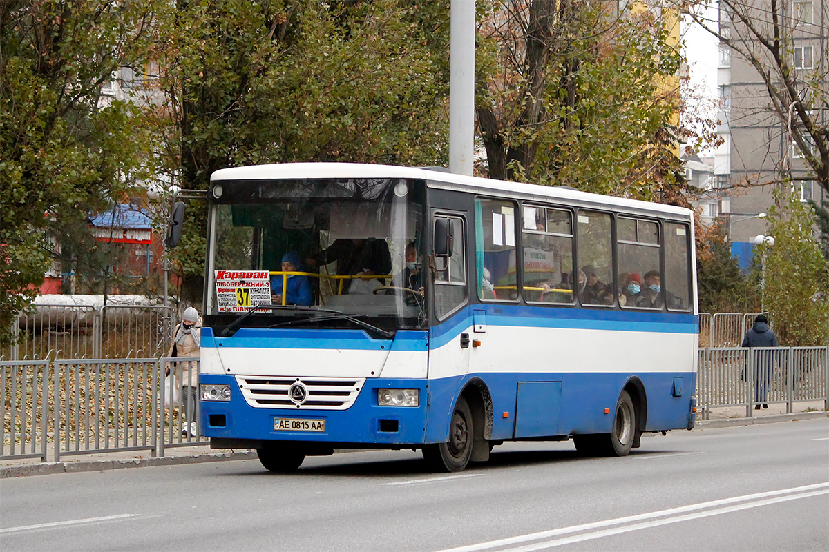 Dnipropetrovská oblast, Etalon A081.10 "Vasilek" č. AE 0815 AA