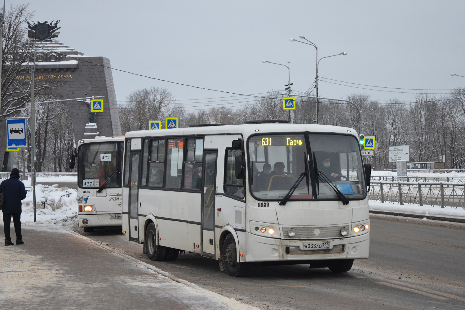 Obwód leningradzki, PAZ-320412-04 "Vector" Nr 9930