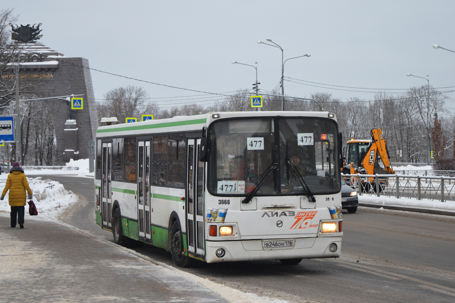 Saint Petersburg, LiAZ-5293.60 # 3666