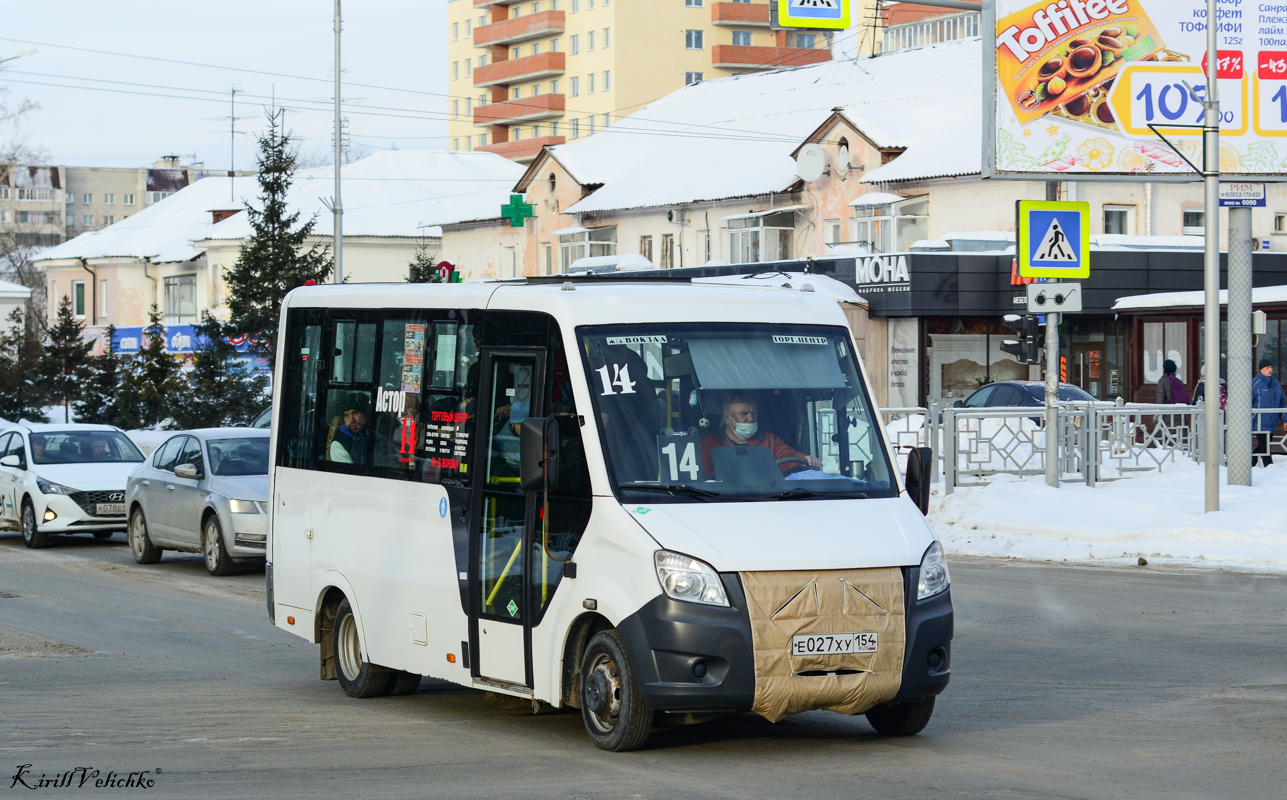 Новосибирская область, ГАЗ-A64R45 Next № Е 027 ХУ 154