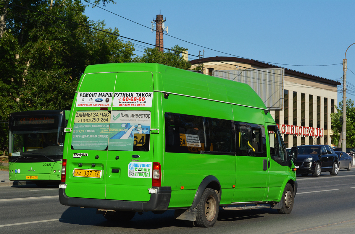 Тюменская область, Нижегородец-222709  (Ford Transit) № АА 337 72