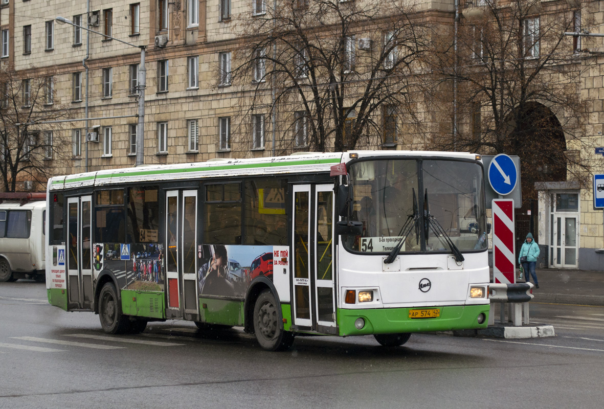 Кемеровская область - Кузбасс, ЛиАЗ-5256.36 № 1066