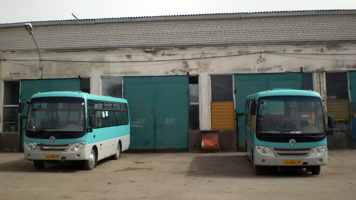 Stavropol region, Dongfeng DFA6720KB02A Nr. ЕЕ 638 26; Stavropol region, Dongfeng DFA6720KB02A Nr. ЕЕ 656 26; Stavropol region — Bus depots