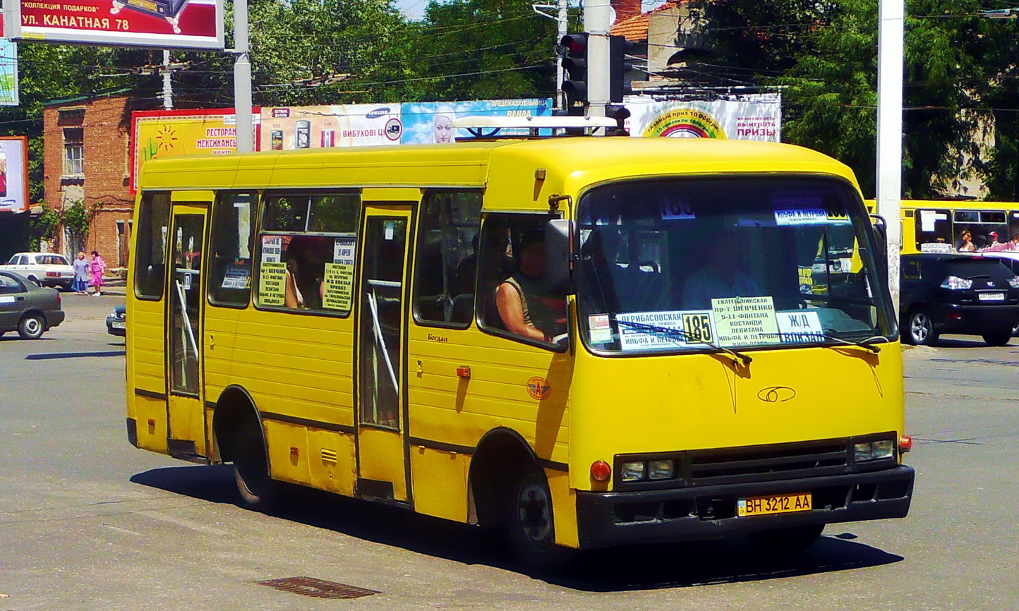 Одесская область, Богдан А091 № BH 3212 AA