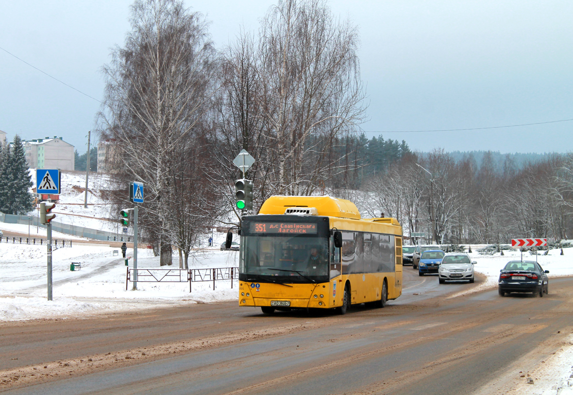 Минск, МАЗ-203.С65 № 044644