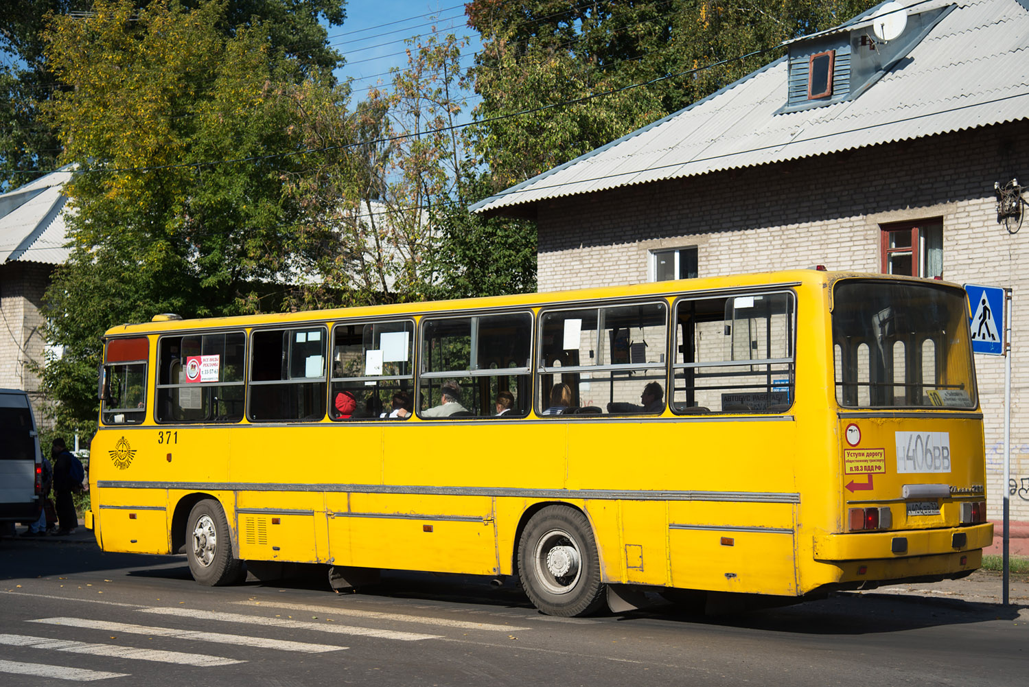 Брянская область, Ikarus 260.50 № 371