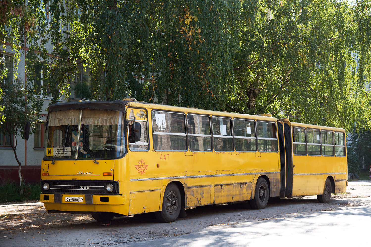 Брянская область, Ikarus 280.64 № 447