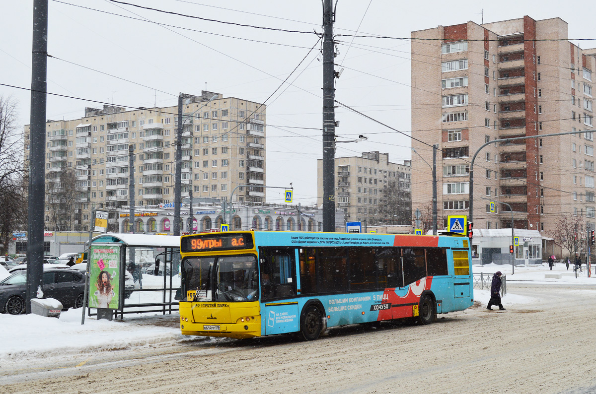 Санкт-Петербург, МАЗ-103.485 № В 614 РР 178