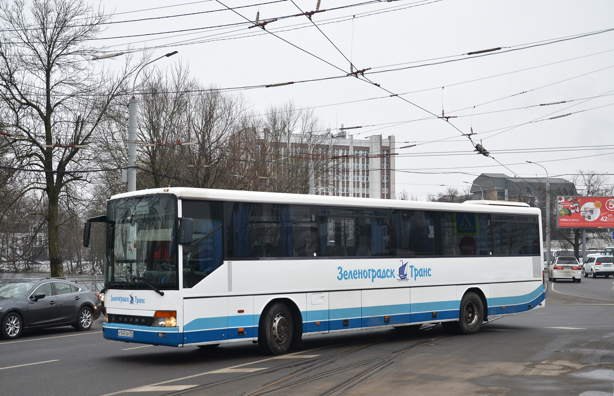 Калининградская область, Setra S315UL № 68