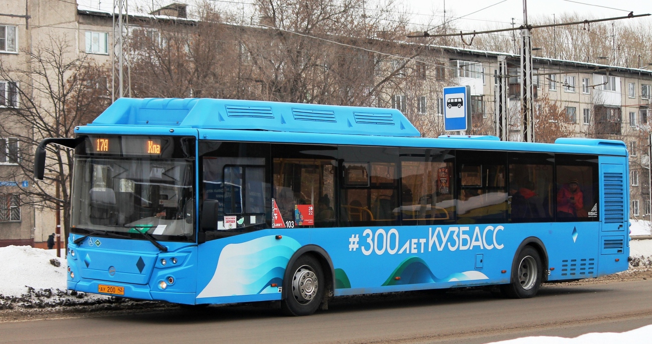 Кемеровская область - Кузбасс, ЛиАЗ-5292.67 (CNG) № 103