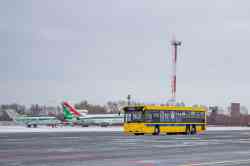 535 КБ