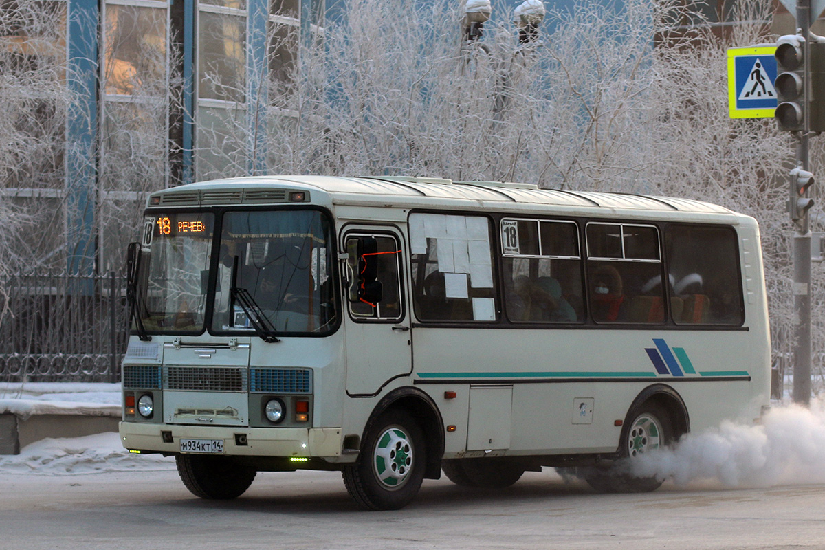 Саха (Якутия), ПАЗ-32053 № М 934 КТ 14