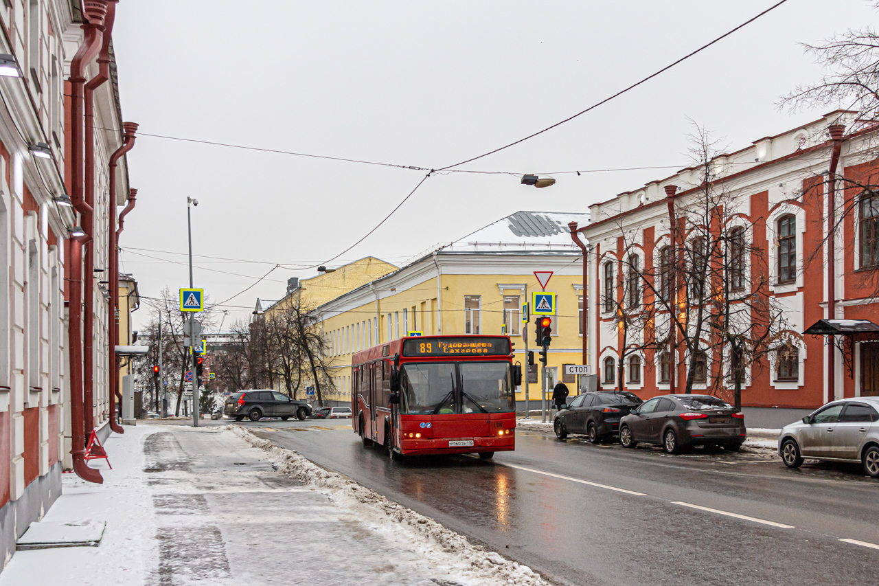 Татарстан, МАЗ-103.465 № 136