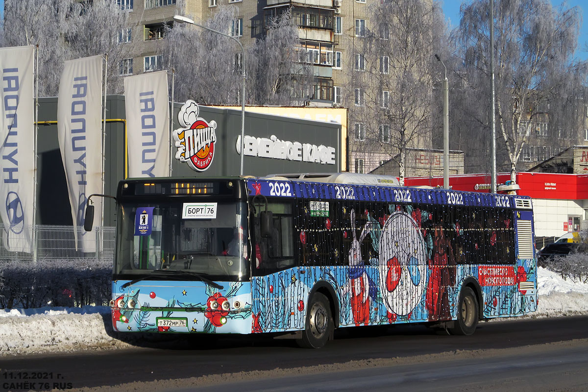 Yaroslavl region, LiAZ-5292.22 (2-2-2) № 604; Yaroslavl region — New Year Buses