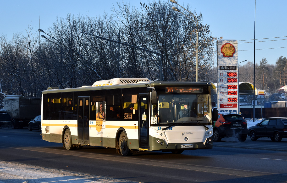 Московская область, ЛиАЗ-5292.65-03 № 1430