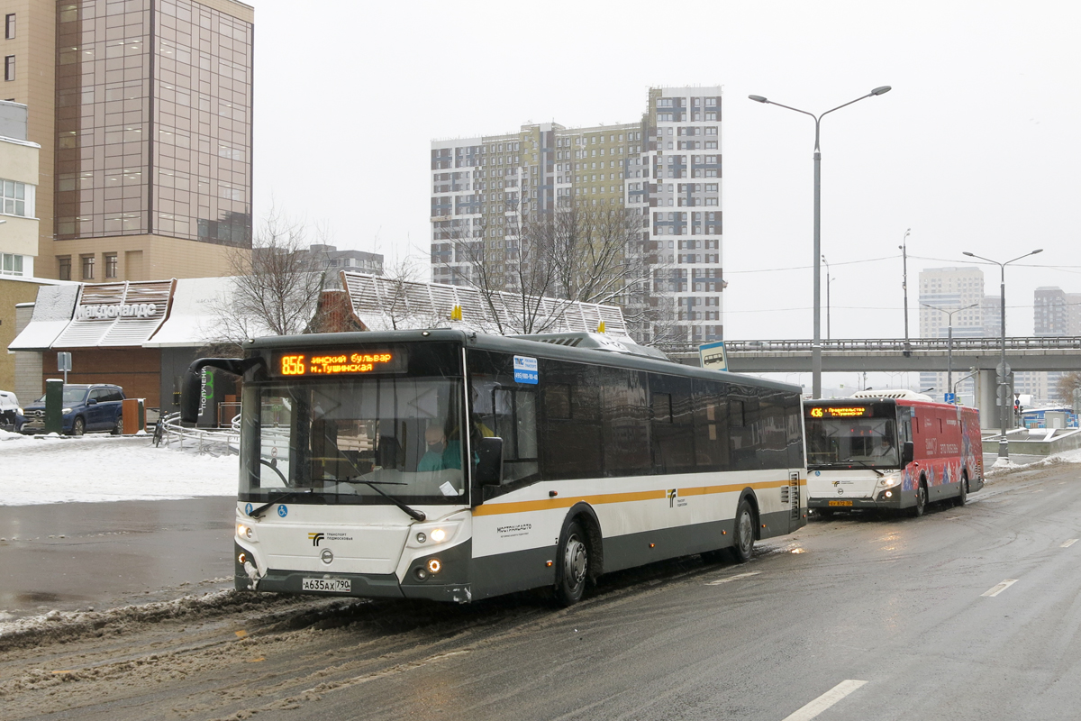 Московская область, ЛиАЗ-5292.65-03 № 2589