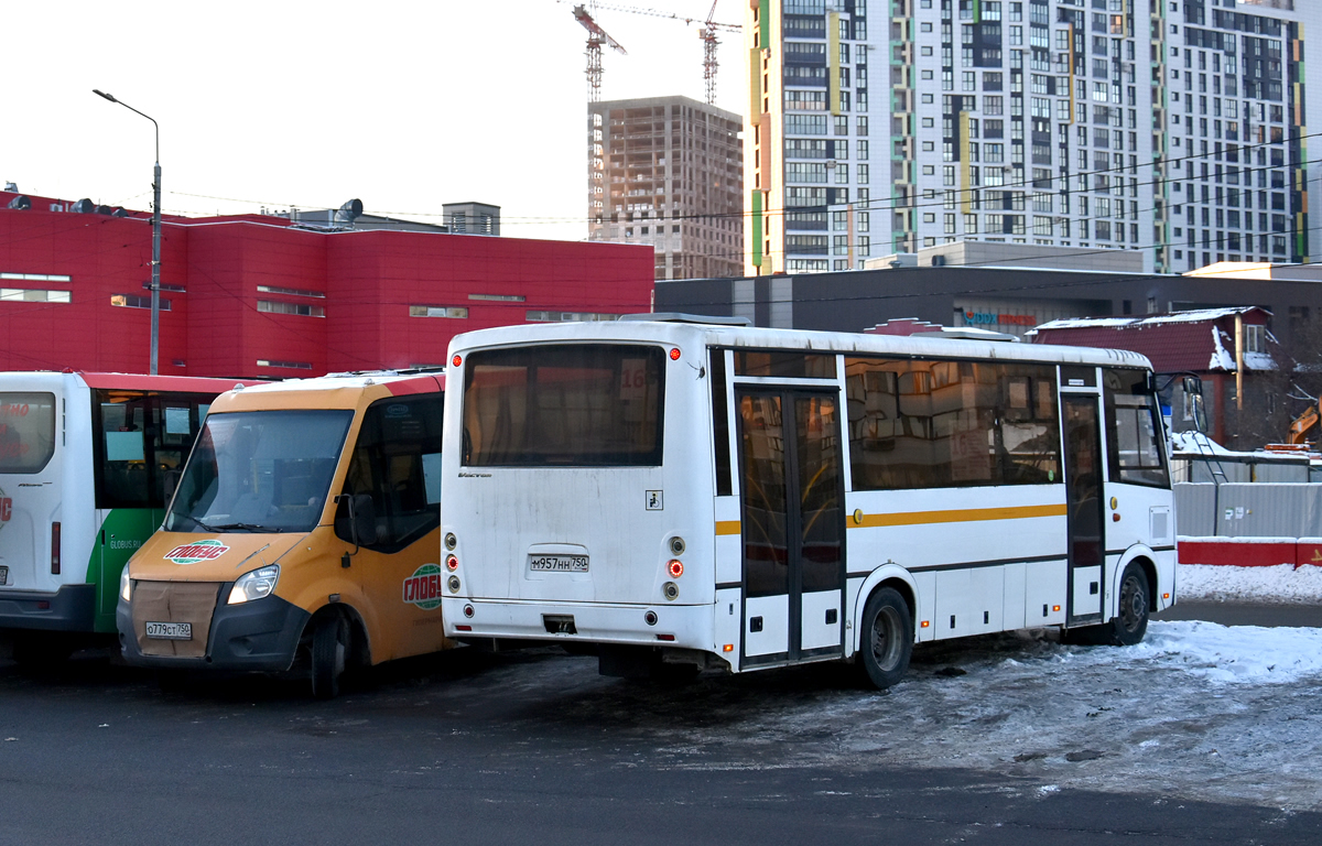 Московская область, ПАЗ-320414-05 "Вектор" (1-2) № М 957 НН 750