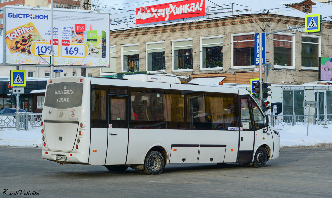 Novosibirsk region, Neman-420234-511 # Н 093 МН 154