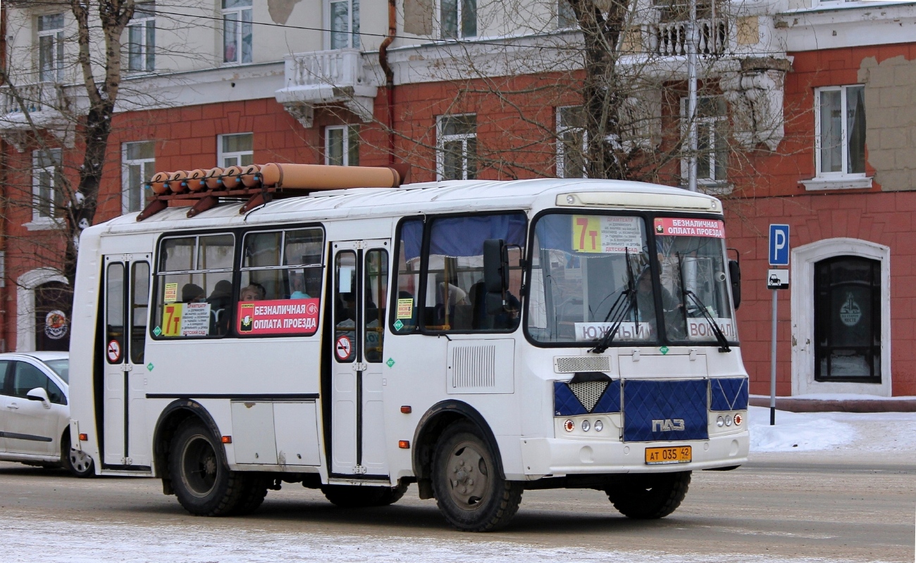 Кемеровская область - Кузбасс, ПАЗ-32054 № 34203