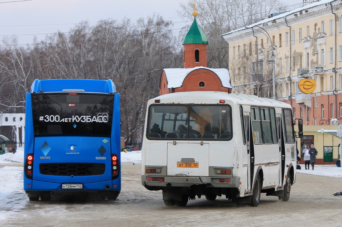 Кемеровская область - Кузбасс, ПАЗ-4234-05 № 388