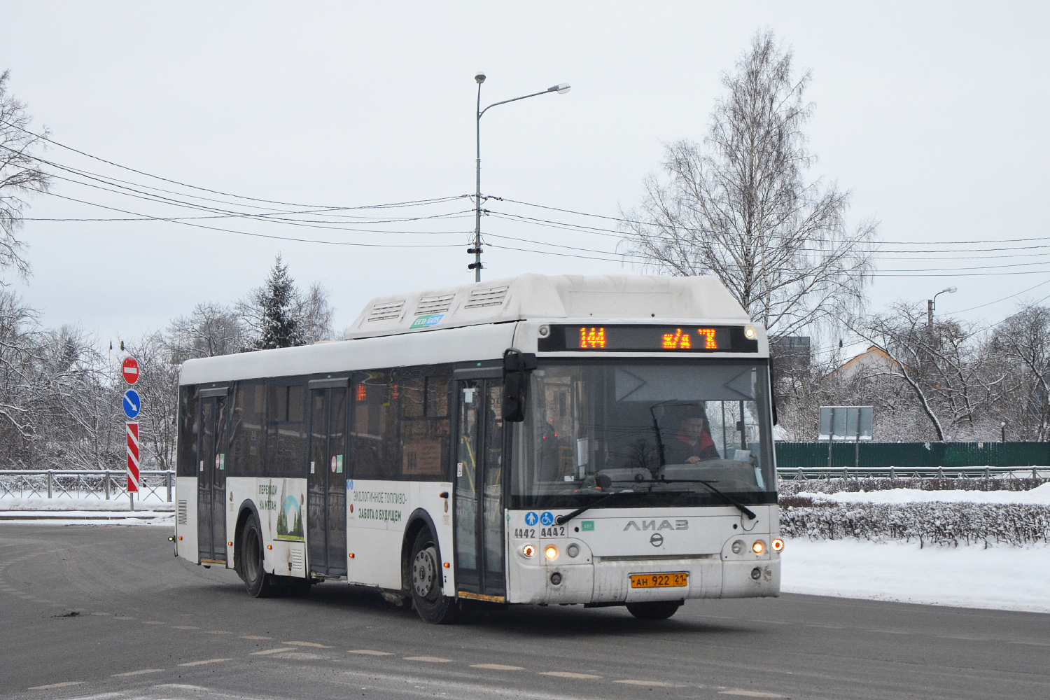 Санкт-Петербург, ЛиАЗ-5292.67 (CNG) № 4442