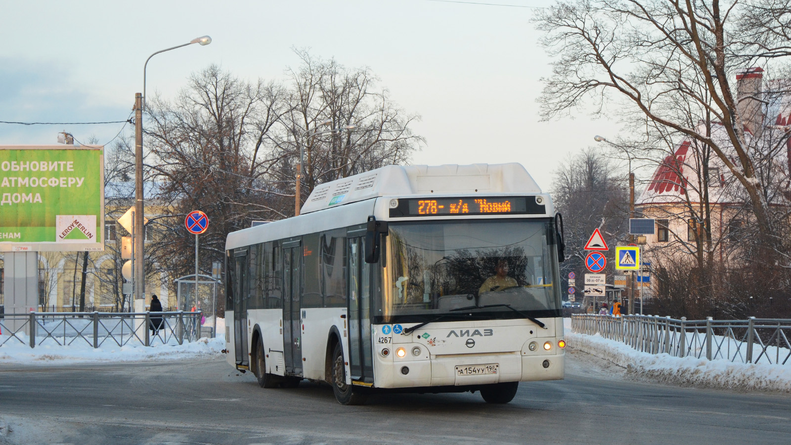 Санкт-Петербург, ЛиАЗ-5292.67 (CNG) № 4267