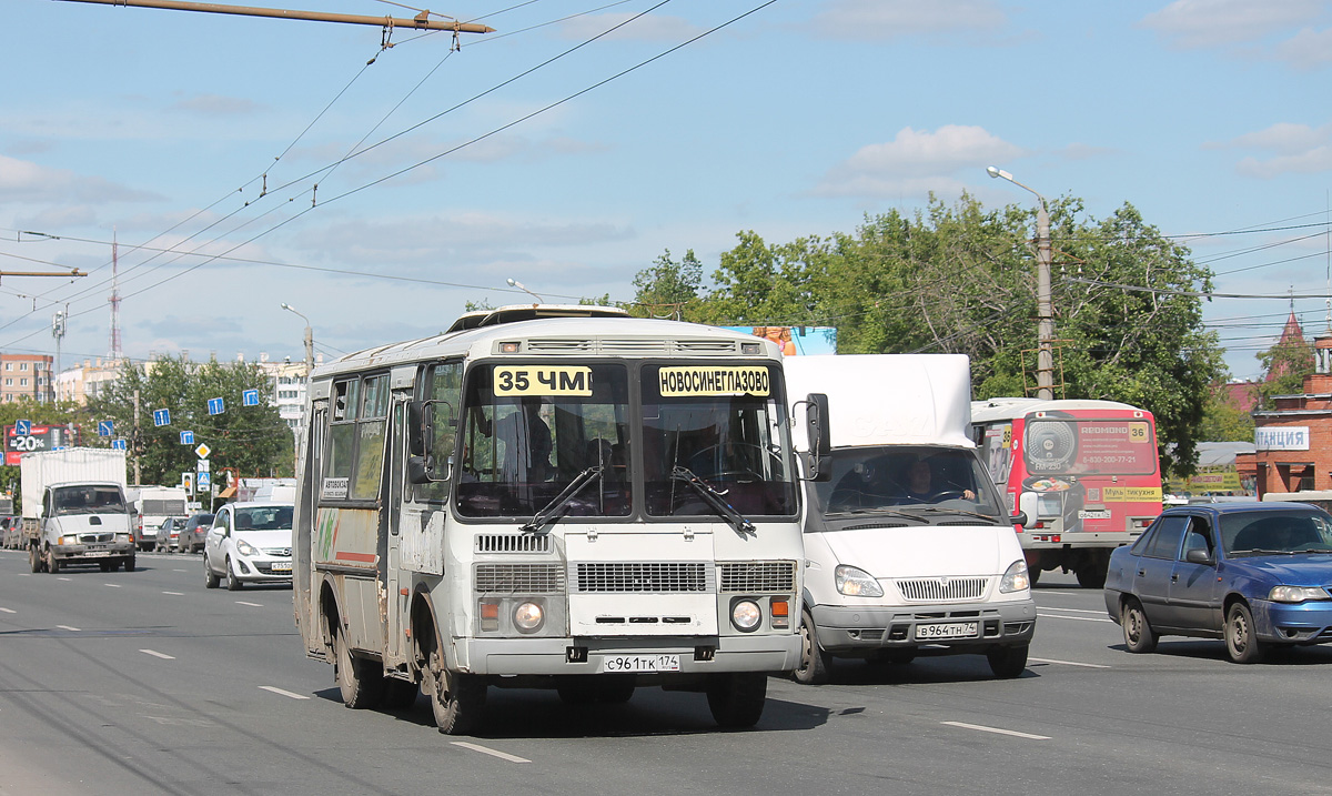 Челябинская область, ПАЗ-32054 № С 961 ТК 174